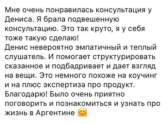 Фотография поста