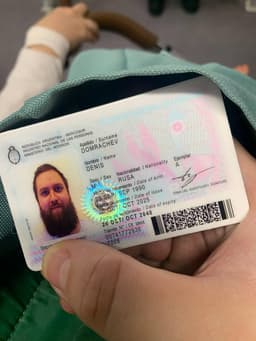 (04) Интересно, как получение документа меняет... image preview