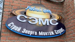 Логотип старый, но выглядит так, будто его сделали в Артлебедеве image preview