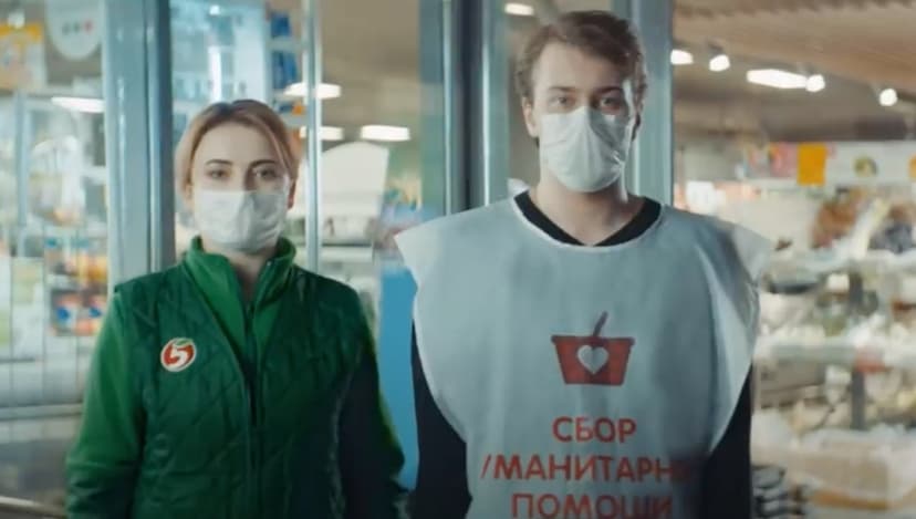 Фотография поста