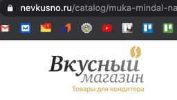 Название сайта и доменное имя image preview