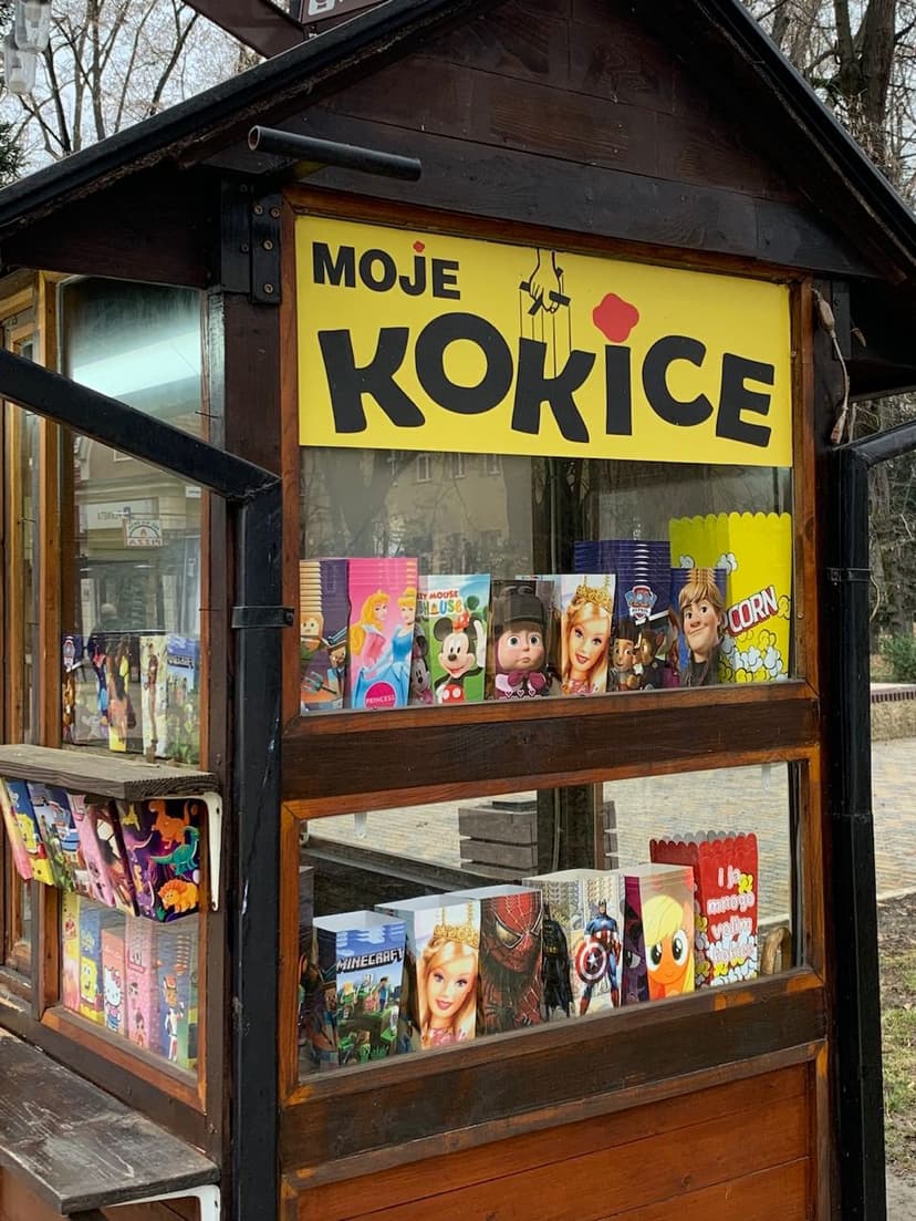 Фотография поста