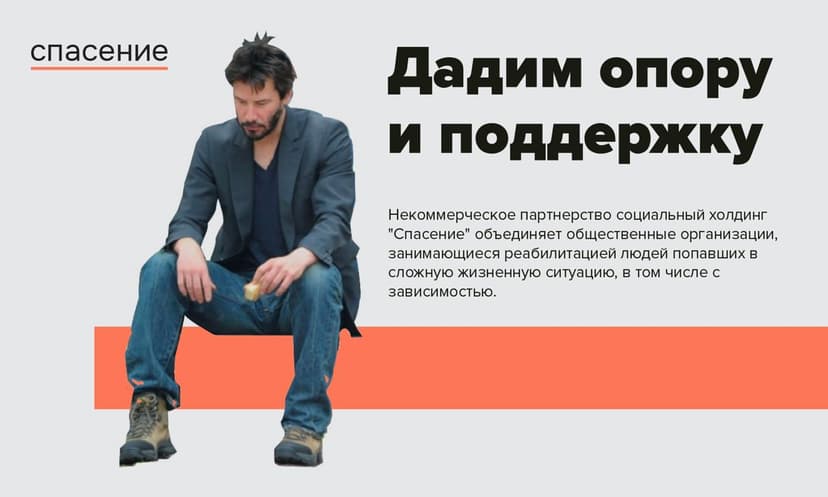 Фотография поста