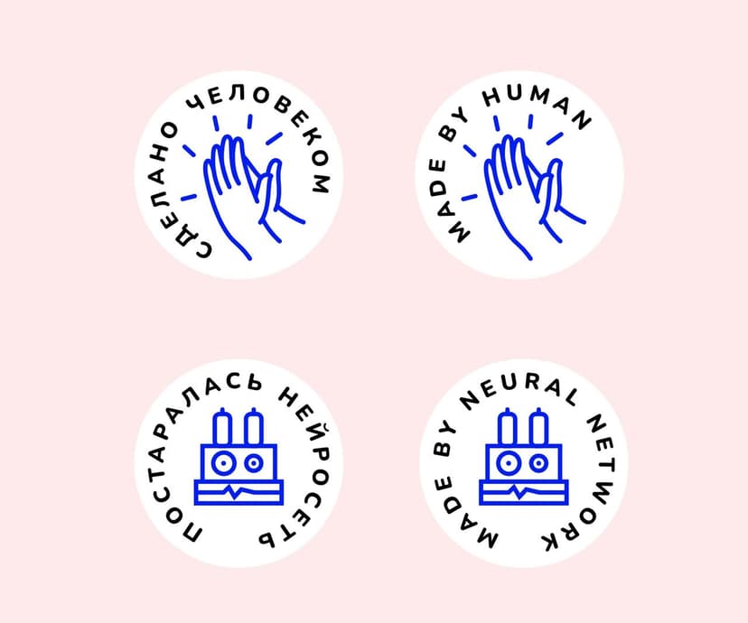 Фотография поста