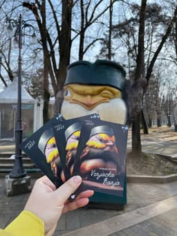 первые продажи открыток image preview