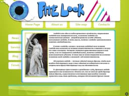 Дизайн сайта 2008 года: ретроспектива и сравнение image preview