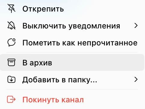 Фотография поста