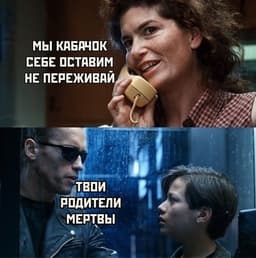 Нейронки скрытая угроза image preview