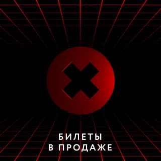 Фотография поста