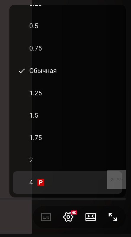 Ускорение YouTube до х4 и рост ИИ‑контента image preview
