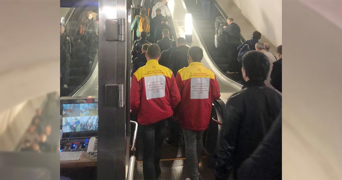 Первые разы в Москвоском метро я вставал в... image preview