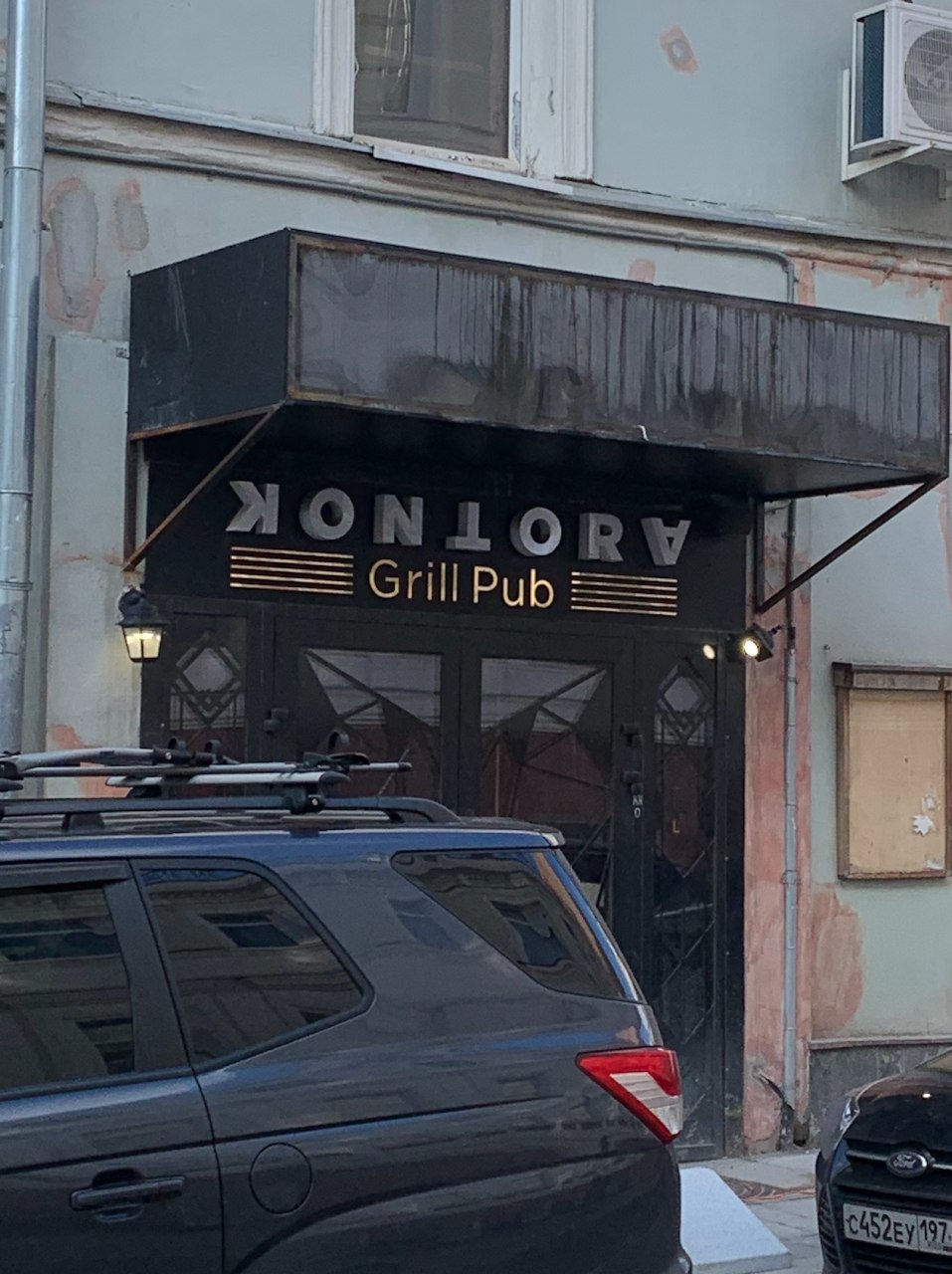 Как крепить буквы для вывесок: надежные методы image preview