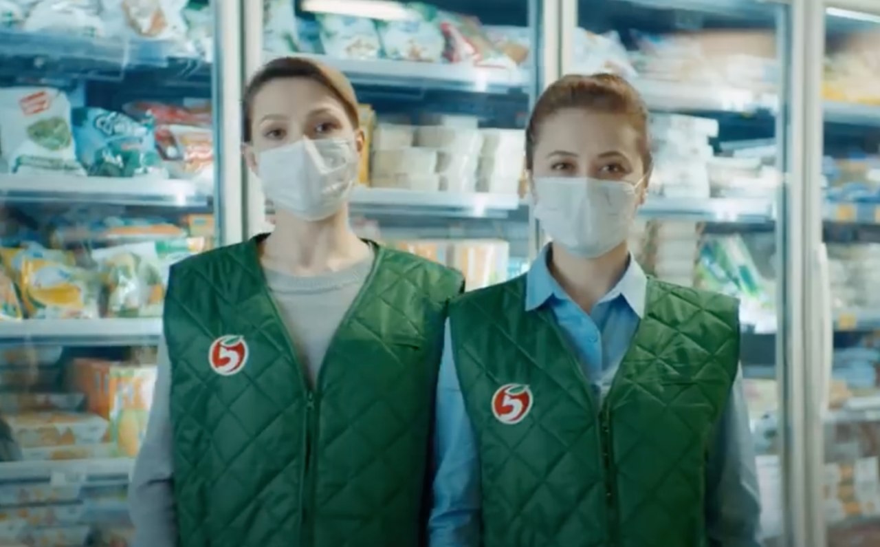 Опасное сближение — 4 image preview