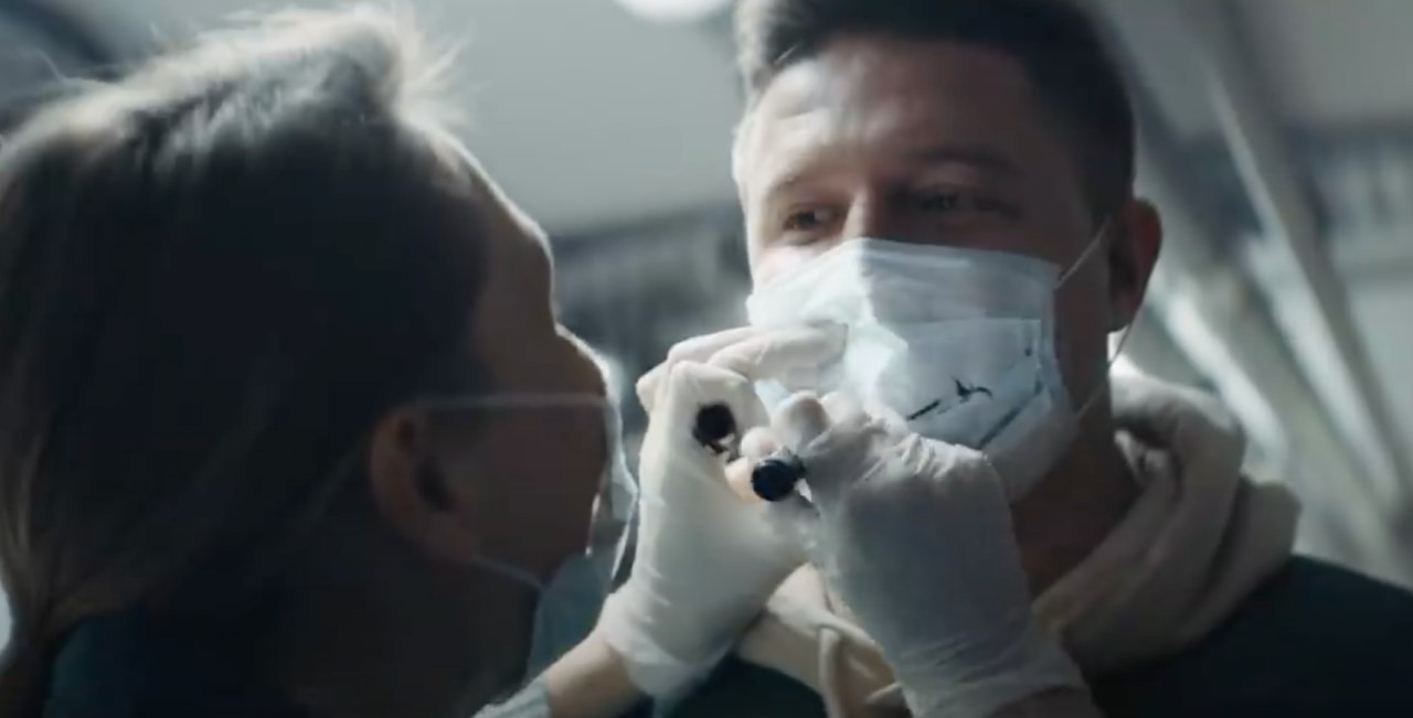 Кульминация события image preview