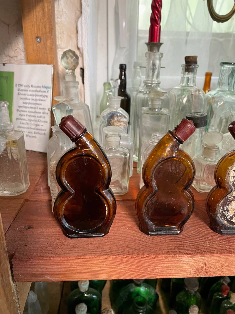 Бутылка для массажного масла с удобной формой image preview