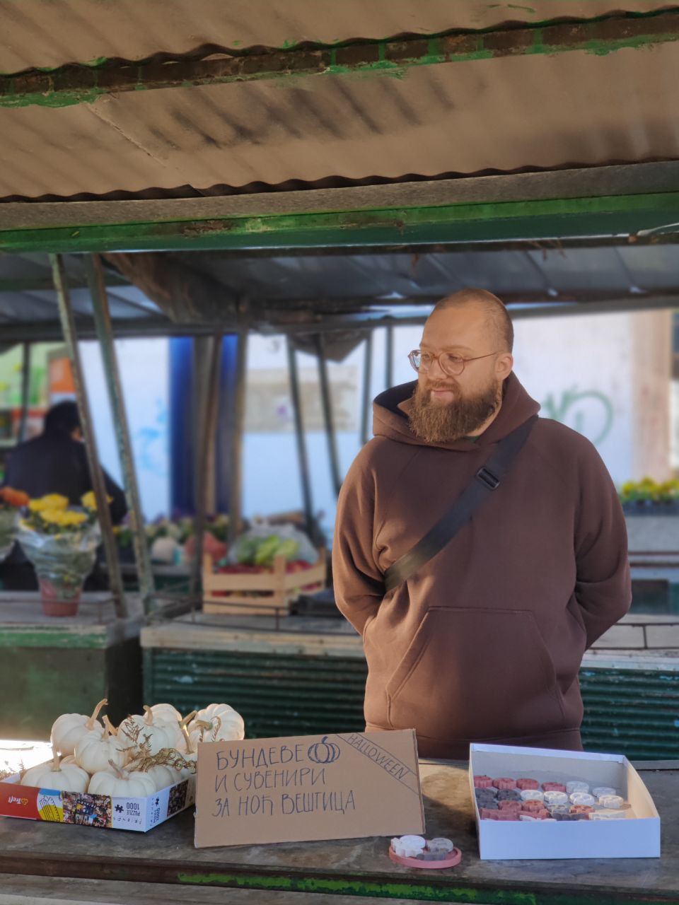 продажа товара на рынке в Сербии image preview