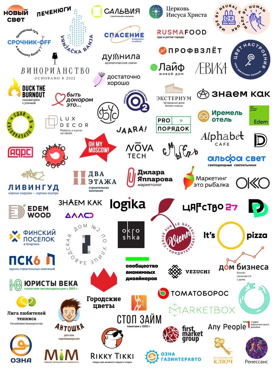 На днях увидел постер у американского дизайнера image preview