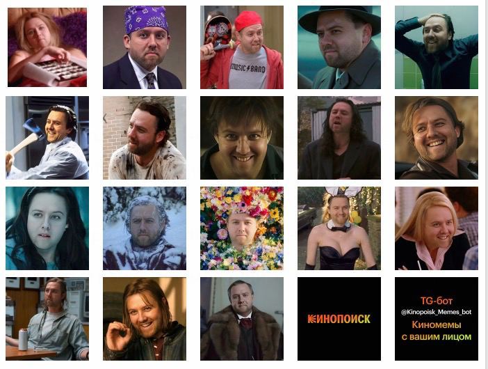 Как набрать 150k подписчиков Telegram за 3 недели image preview