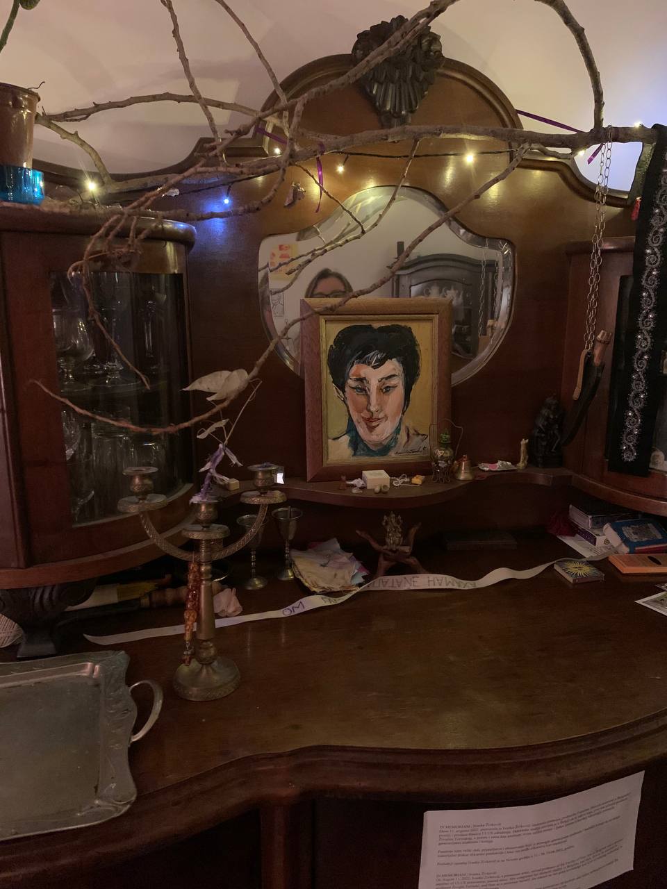 Побывал на вилле Иванки Живкович в Белграде image preview