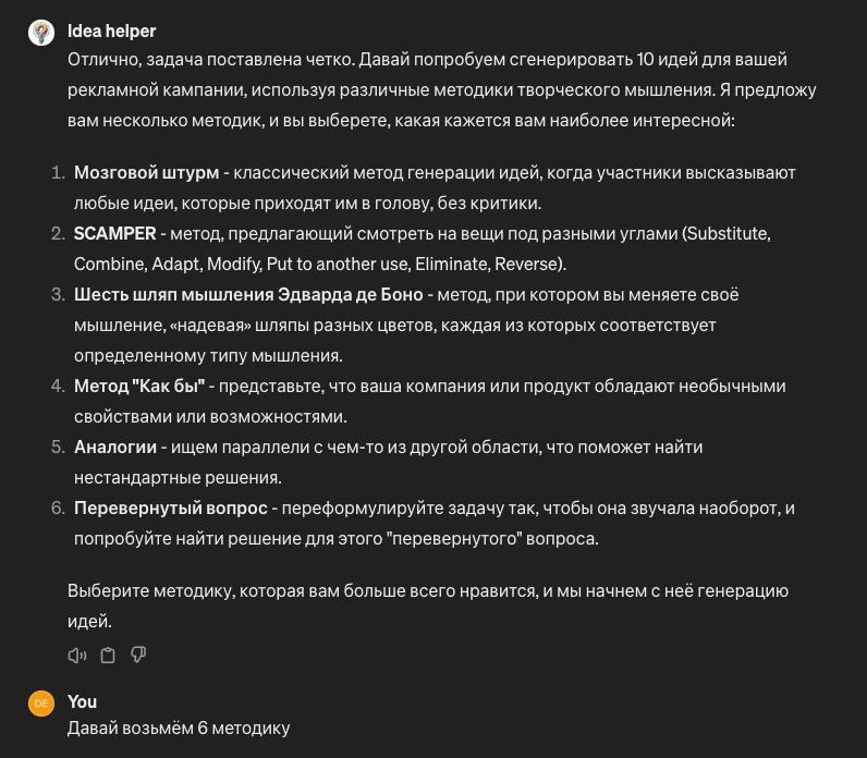 Фотография поста