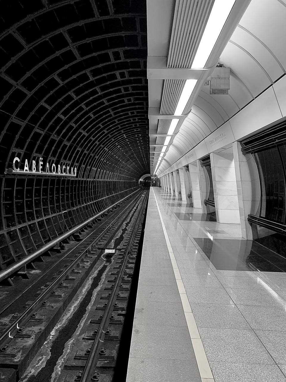 Фотография поста