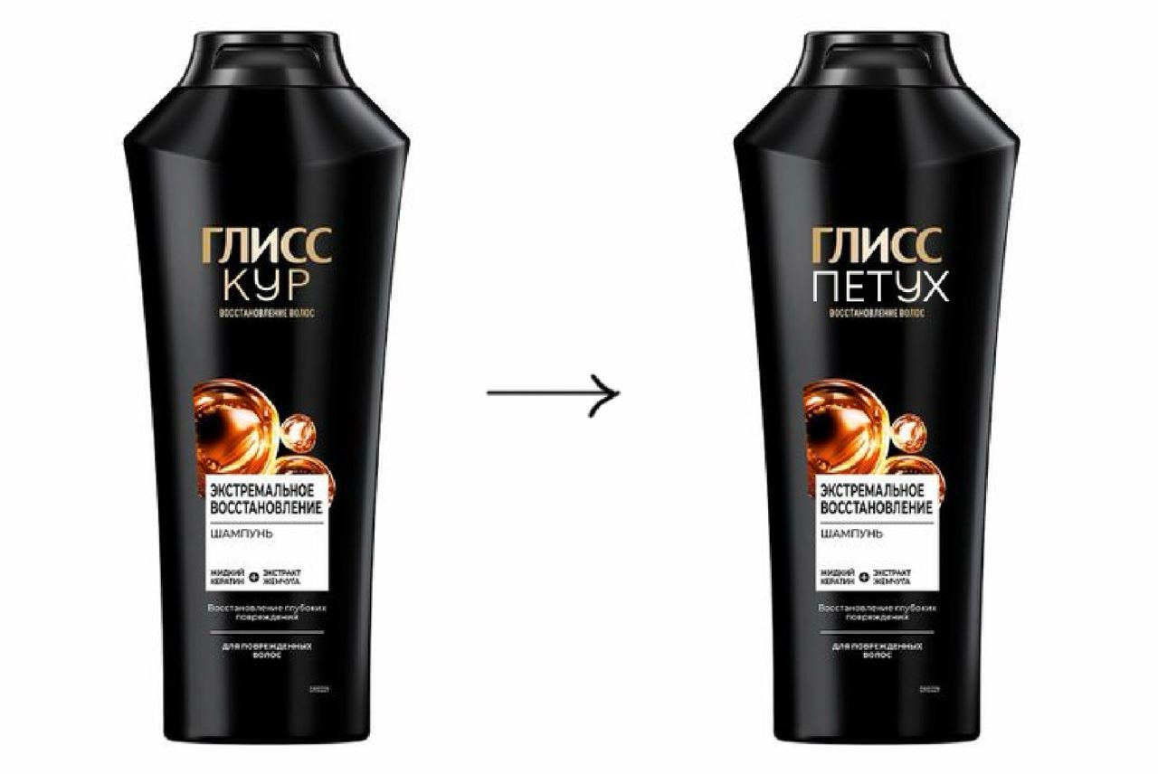 Фотография поста